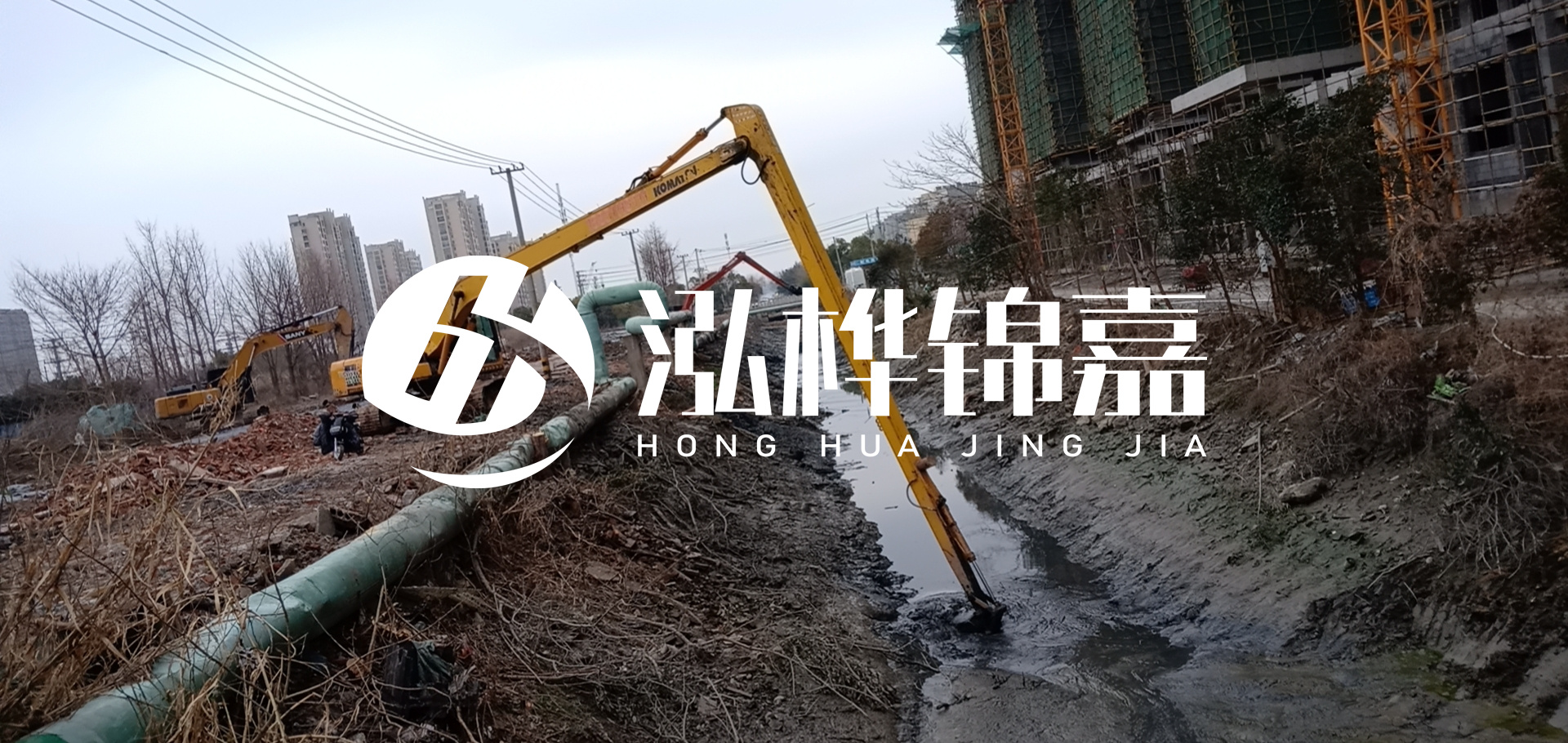 挖機(jī)河道清淤一天清多少方？挖掘機(jī)河道清淤一方多少錢？