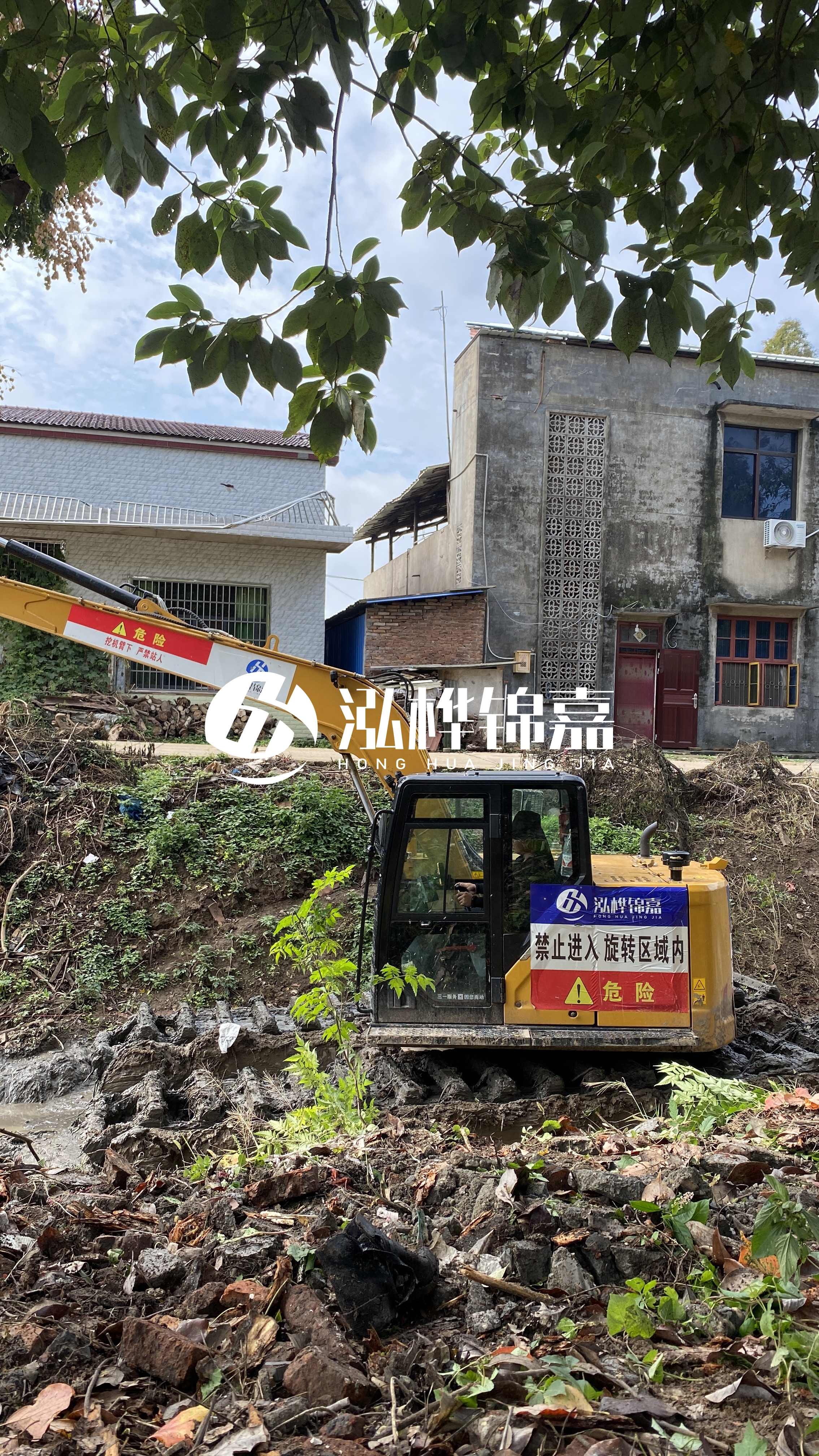 沈陽河道清淤專業(yè)施工-清淤費用計算方式及注意事項？