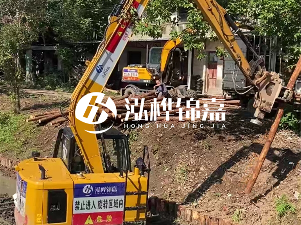 河道邊坡打樁施工隊(duì)怎么找靠譜的？泓樺錦嘉施工隊(duì)怎么樣？