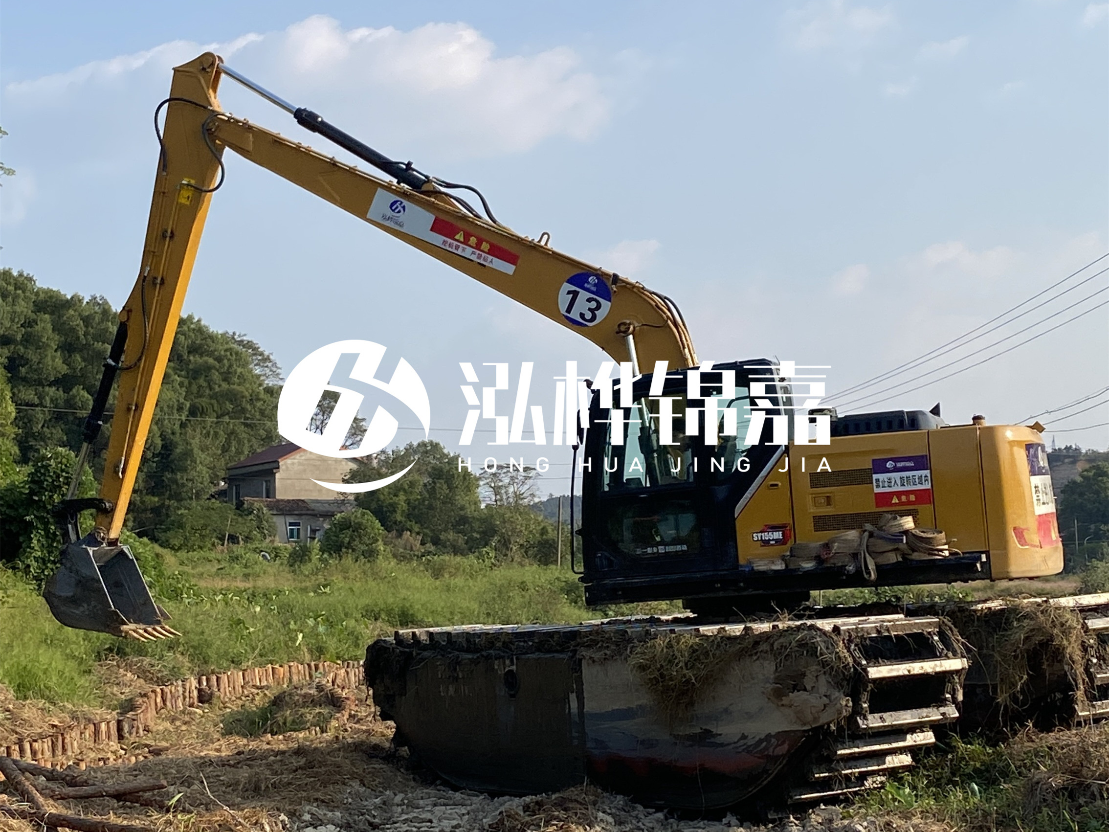 水挖清淤價格怎么計算-水庫清淤單價每方多少錢？